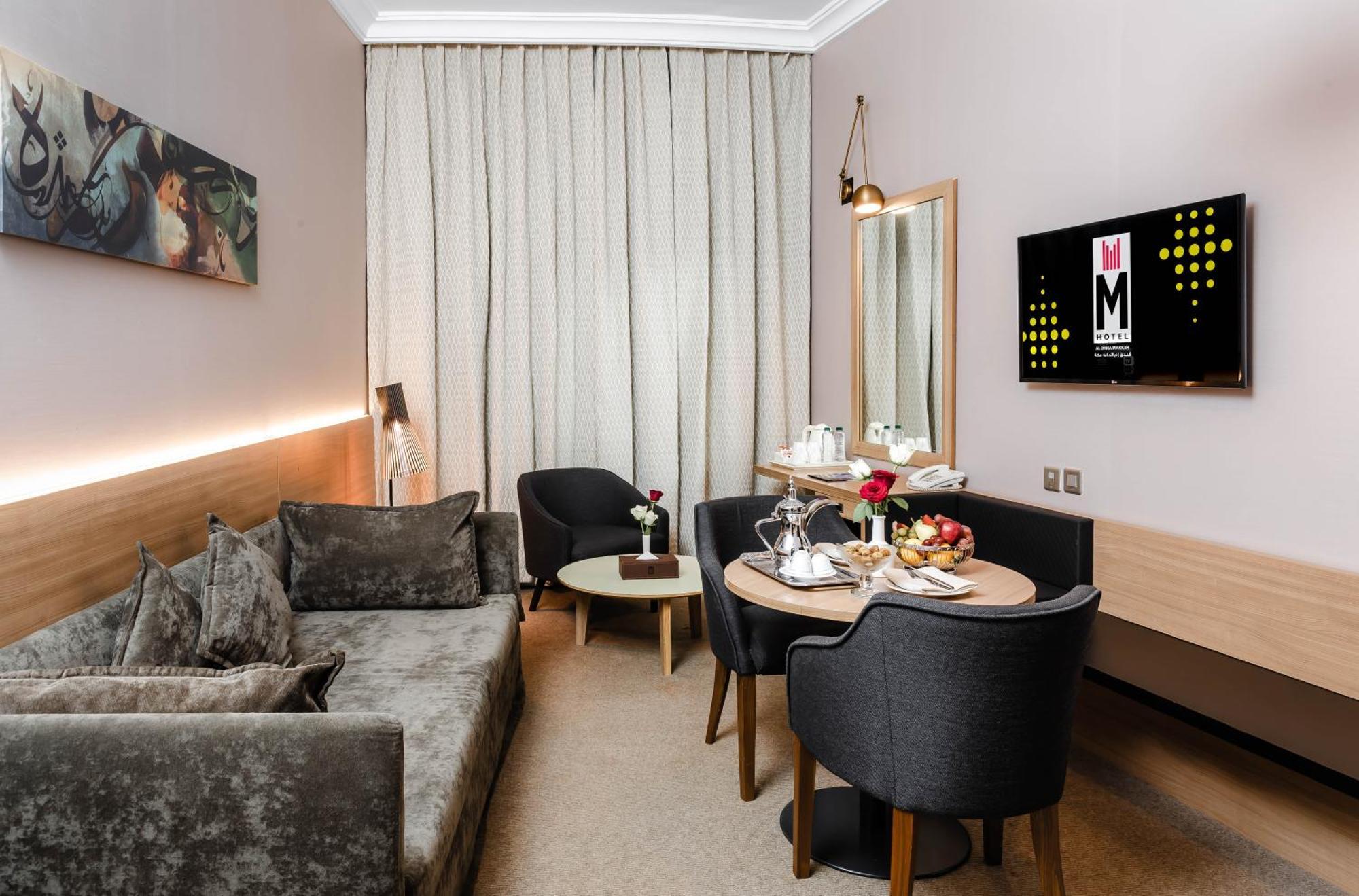 เอ็ม โฮเทล อัล ดานา เมกกะ บาย มิลเลนเนียม Hotel Mecca ภายนอก รูปภาพ
